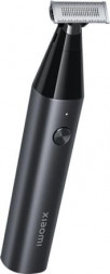 Триммер XIAOMI UniBlade Trimmer BHR7051GL