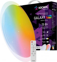Светодиодный настенно-потолочный светильник КОСМОС KSGalaRGB75W белый