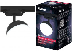 Светильник трековый накладной RITTER 59926 9 ARTLINE GX53 пластик черный