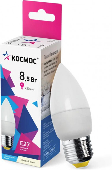 Лампа светодиодная КОСМОС LKECLED8.5WCNE2730