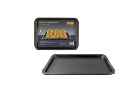 Противень для запекания MALLONY Противень для запекания BS-001L прямоугольный, размер: 46,5*32,7*2,5 см (191303)