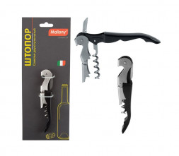 Штопор MALLONY Штопор Сомелье двухступенчатый, Sommelier (985954)