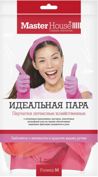 Перчатки MASTER HOUSE Идеальная пара M латексные 60275