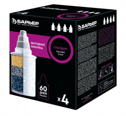 Картридж БАРЬЕР К144С17 Комплект кассет СТАНДАРТ КБ-4 (4 шт.)