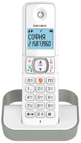Радиотелефон TEXET TX-D5605A белый-серый (127221)
