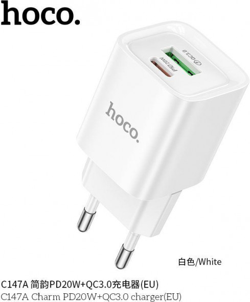 СЗУ HOCO (6942007630276) C147A 1USB+1Type-C 3.0A PD 20W+QC3.0 , White