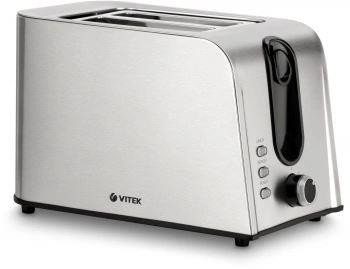 Тостер VITEK VT-1570 (тостер)