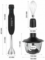 POLARIS Блендер ручной PHB 1510GL Silent черный