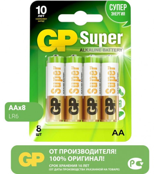 Элементы питания GP (2720) 15A-CR8 96/960 LR6 (AA)