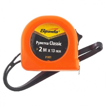 Рулетки SPARTA Рулетка Classic, 2 м х 13 мм, пластиковый корпус 31301