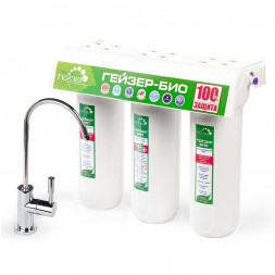 Фильтр проточный ГЕЙЗЕР Гейзер Био 341 (18050)