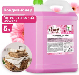 CLEAN&amp;GREEN Кондиционер для белья Gently &quot;Нежное прикосновение&quot; (концентрат, розовый) 5 л. CG8166