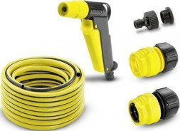 Набор полива KARCHER 2.645-115.0 1/2 (компл.:5 предметов)