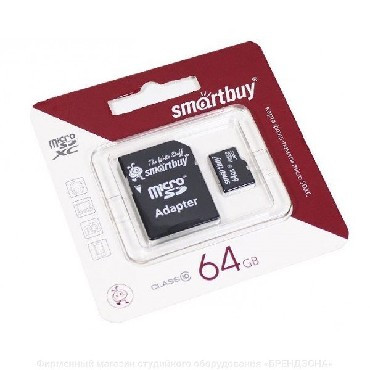 Карта памяти SMARTBUY (SB64GBSDCL10-01LE) MicroSDXC 64GB Class10 LE + адаптер
