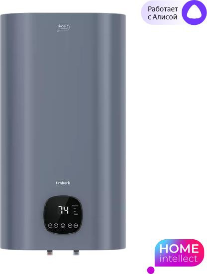 Водонагреватель накопительный электрический TIMBERK T-WSE50-N61-V-WF c WiFi (N61, 50л.) (серый)