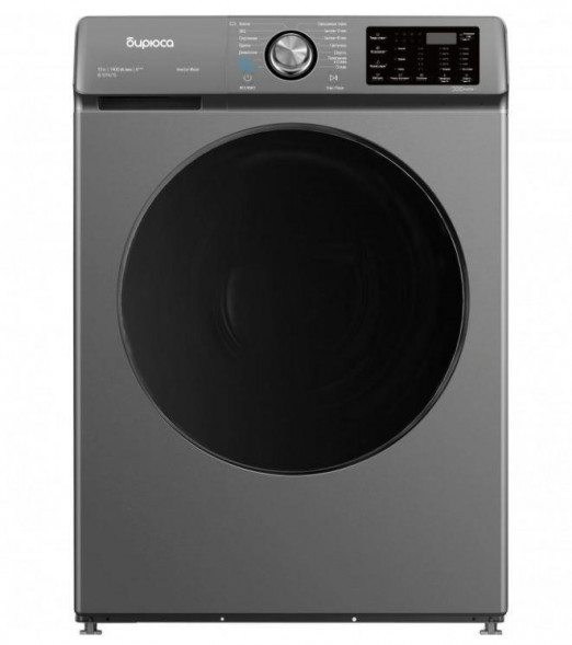 Стиральная машина БИРЮСА WM-SL1014/15 M металлик