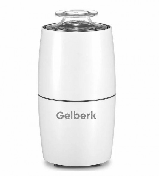 Кофемолка GELBERK GL-CG535