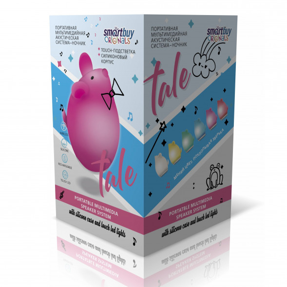 Акустика SMARTBUY (SBS-590) МЫШОНОК