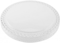 REXANT (650-1029) Thalassa LED 7