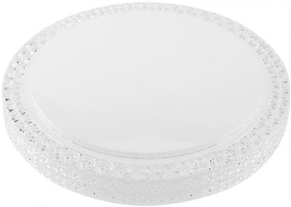 REXANT (650-1029) Thalassa LED 7