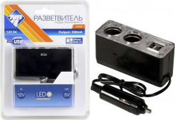 Разветвитель NOVA BRIGHT электропитания от прикуривателя 2 гнезда + 2 USB-порта, 12В 39888