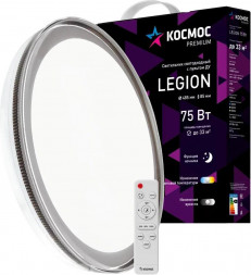 Светодиодный настенно-потолочный светильник КОСМОС KSLegi75W белый