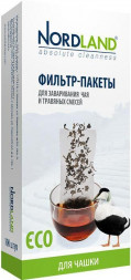 Фильтр-пакеты для заваривания чая, 100 шт. в упаковке (чашка) NORDLAND Фильтр-пакеты для заваривания чая, 100 шт. в упаковке (чашка). (393491)