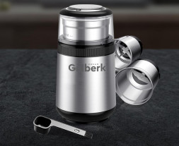 Кофемолка GELBERK GL-CG550 15448