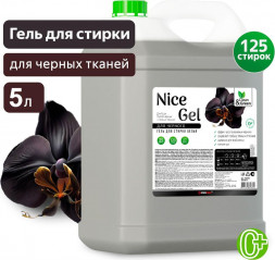 CLEAN&amp;AMP;GREEN Гель для стирки &quot;Nice Gel&quot; для чёрного белья (концентрат) 5 л. (ПЭНД) Clean&amp;Green CG8355