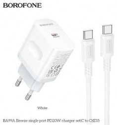 СЗУ BOROFONE (6942007630269) BA99Aaa СЗУ 1Type-C 3.0A PD 20W , белый