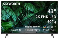 Телевизор SKYWORTH 43E55G