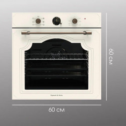 ZIGMUND&amp; SHTAIN E 138 X