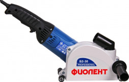 Бороздодел ФИОЛЕНТ Б2-30 (в картонной коробке) Синий