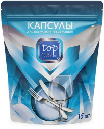 TOP HOUSE Капсулы для посудомоечных машин, 15 шт