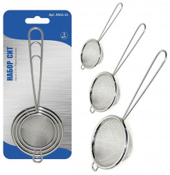 Набор сит MULTIDOM Набор сит. 3 шт. (7,8,9 см) AN11-21