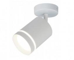 Светильник ESCADA 20009SMA/01 LED 8W 4200K белый матовый