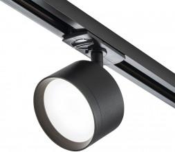 ESCADA 20005TRA/01 GX53 черный матовый