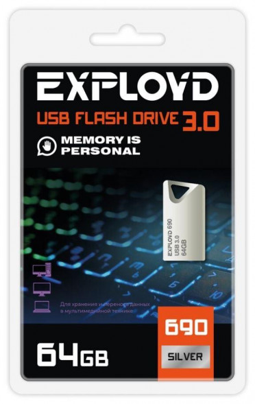 USB-флэш EXPLOYD EX-64GB-690-Silver 3.0