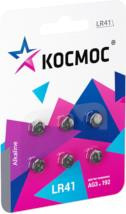Элементы питания КОСМОС KOCG3(LR41)BL6 серебро