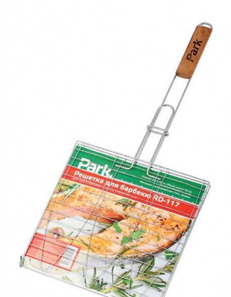 Всё для барбекю PARK RD-117 решетка для барбекю рыбная