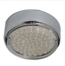 встраиваемый светильник ECOLA FC5380ECB GX53 FT8073 хром