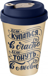 HOMVER с крышкой 420мл с декором с клапаном (синий) 223101212/03