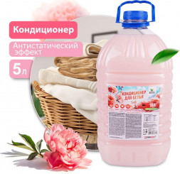 CLEAN&amp;GREEN Кондиционер для белья Soft &quot;Цветочная симфония&quot; (концентр., персиковый) 5 л.(ПЭТ) CG8371