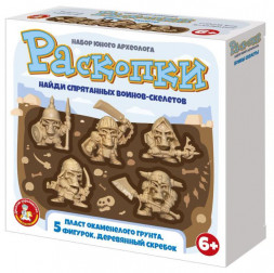 Детские игры ДЕСЯТОЕ КОРОЛЕВСТВО Раскопки Воинов-Скелетов (5 фигурок) 04606