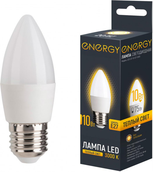 Лампа светодиодная ENERGY LED С37-10-E27-3000 (109301)