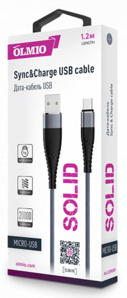Дата-кабель OLMIO SOLID Дата-кабель USB - microUSB 2.1A 1.2М круглый титан (39049)