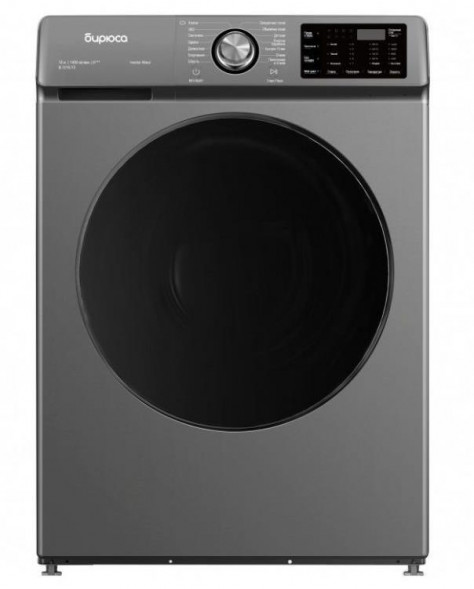 Стиральная машина БИРЮСА WM-SL1214/15 M металлик