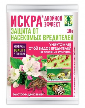 Ср-во защиты растений ГРИН БЭЛТ ИСКРА Двойной Эффект Таб. 10г