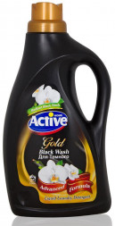 Гель для стирки ACTIVE Гель для стирки для темного белья 2500 мл. Золото (511601021)