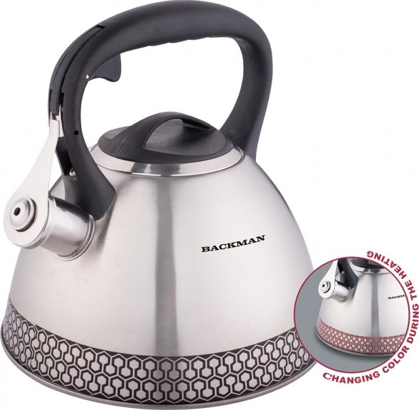 Посуда BACKMAN BM-0708 CARDIFF 3л